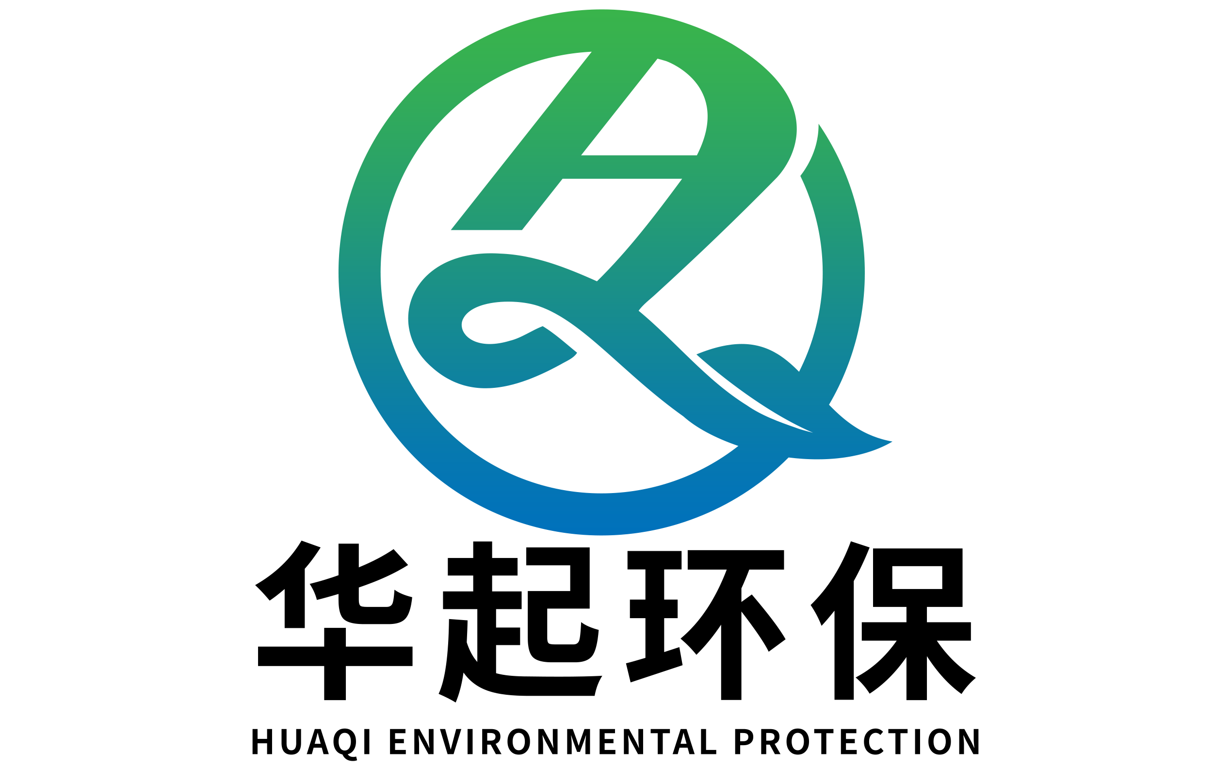 秸秆粉碎机,玉米秸秆粉碎机