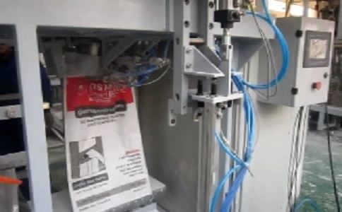 成人版香蕉视频包装秤