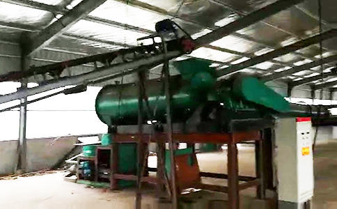 香蕉视频黄色片造粒机