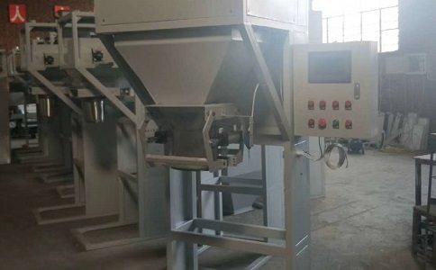 成人版香蕉视频打包秤