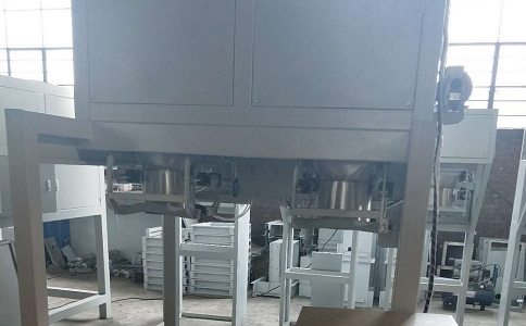 双工位定量包装机