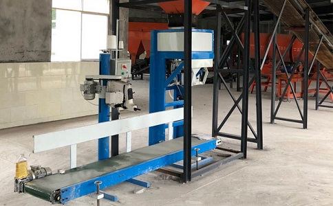 生物质颗粒包装机