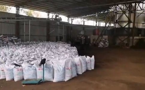 香蕉视频黄色片专用设备