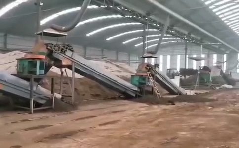 生物香蕉视频黄色片生产技术