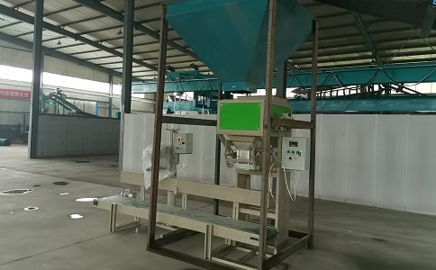 自动定量包装机