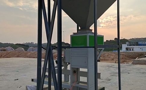 自动定量颗粒包装机